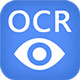 迅捷ocr文字识别软件