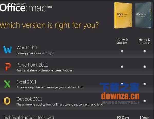 Excel mac版
