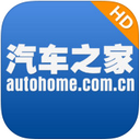 汽车之家iPad版