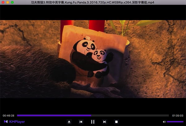 kmplayer for mac截图
