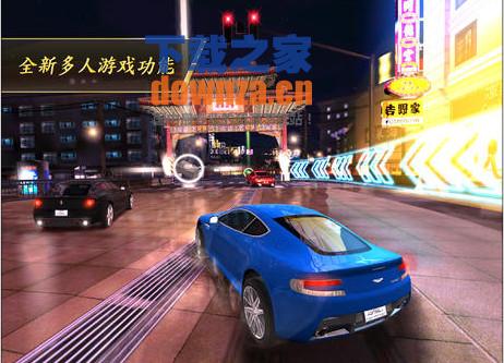 狂野飙车7 iPad版截图