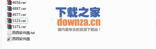 iconer素材打包 iconer素材打包