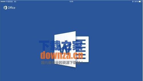 Word iPad版
