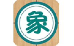 象棋巫师