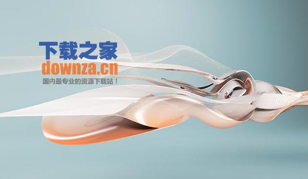 Autodesk Alias Automotive Mac版截图