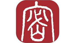 保密观