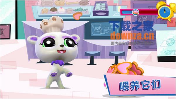 小小宠物店iPad版截图