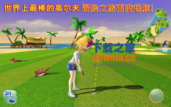 一起高尔夫3 for mac