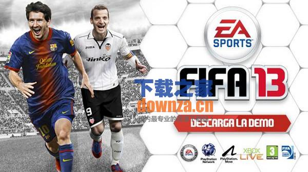 FIFA 2013 mac下载 V1.0 - 苹果网