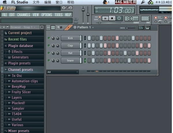 FL Studio水果编曲软件截图
