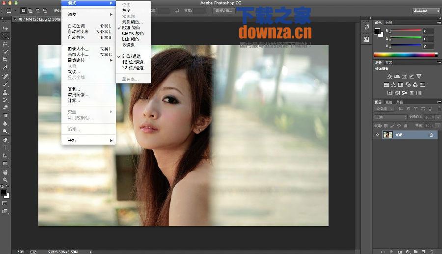 Adobe Photoshop CC mac版本截图