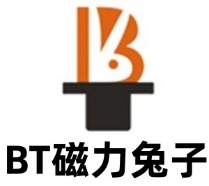 磁力兔子BT兔子