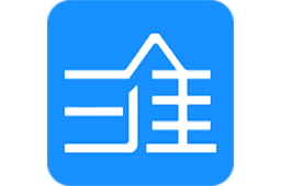 三维家3d云设计