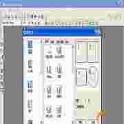 NeroCoverDesigner(光盘封面制作工具)v12.0.01500官方正式版