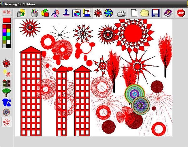 截图