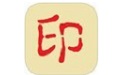 印章制作软件