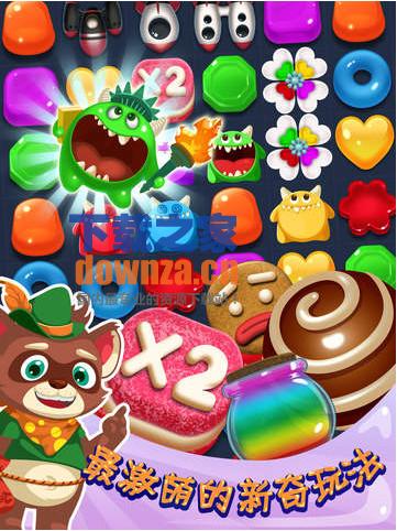 糖果萌萌消iPad版截图