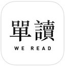 单读iPad版