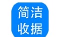 神奇简洁收据打印软件