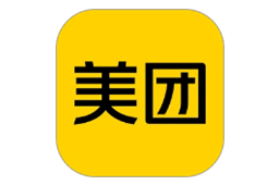 美团