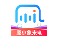 接听宝