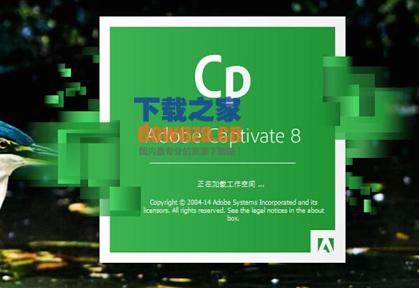Adobe captivate mac版