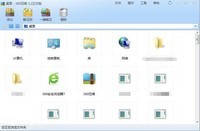 360压缩截图