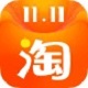 手机淘宝