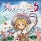 美少女梦工厂5