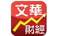 文华财经随身行