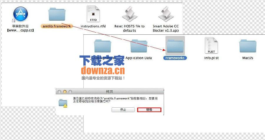 Adobe Photoshop CC mac版本截图