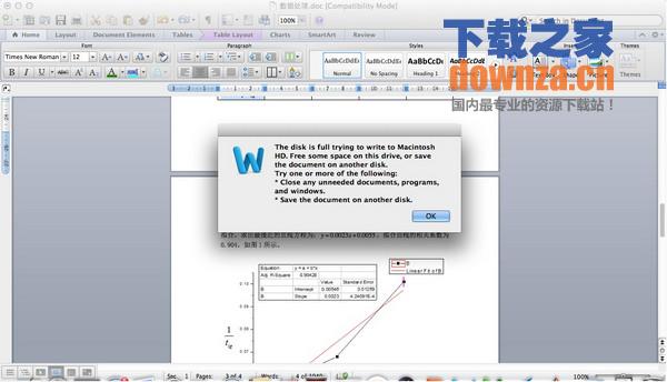 word mac 免费版截图