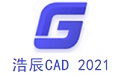 浩辰CAD