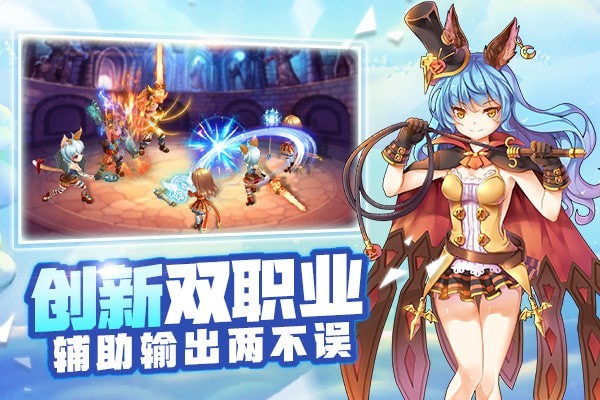 戒灵传说截图