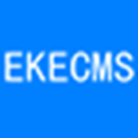 EKECMS网站管理系统