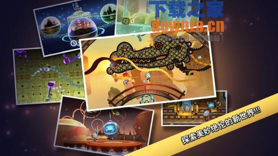 科迪的天空2TV版