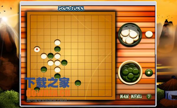 五子棋Mac版截图