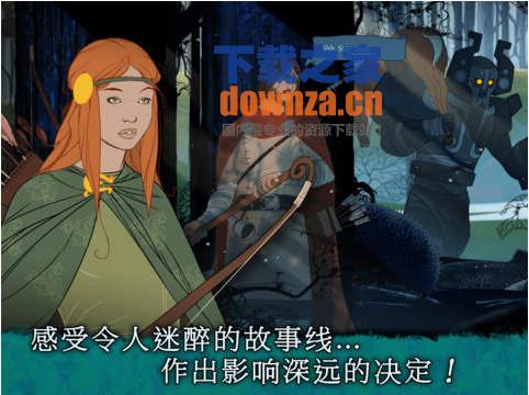 旗帜的传说iPad版截图