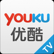 优酷TV版