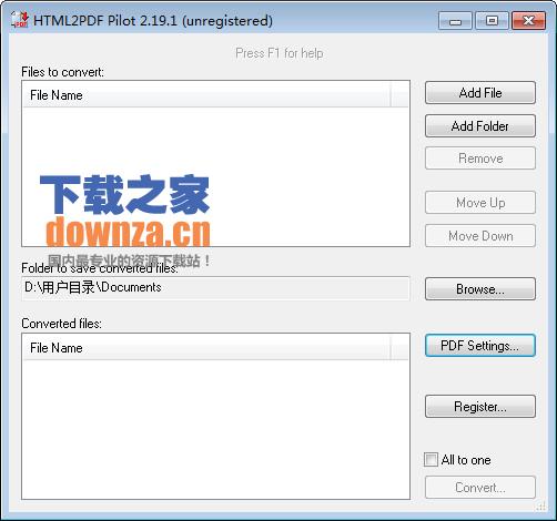 HTML2PDF Pilot(HTML转换为PDF)
