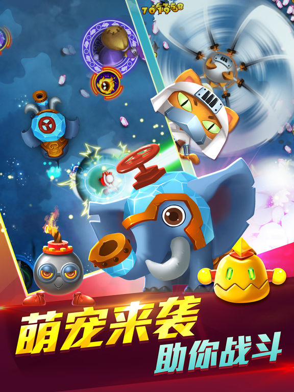 宫爆老奶奶2截图