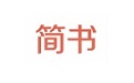 简书