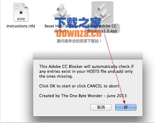 Adobe Photoshop CC mac版本截图