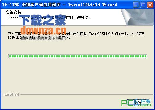 tp wn322g+驱动 tp wn322g+驱动