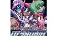 剑与魔法与梦想少女中文版