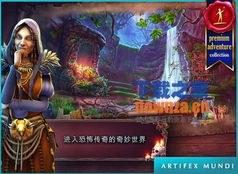 恐怖传奇iPad版