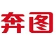 奔图M6556打印机驱动