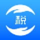 湖南省自然人税收管理系