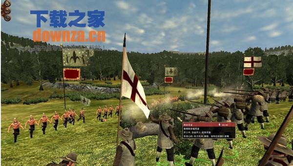 Empire:Total War截图