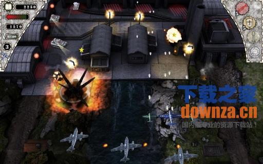 空中打击HD TV版